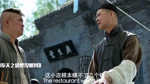 小师爷吃瓜视频,揭秘娱乐圈幕后故事