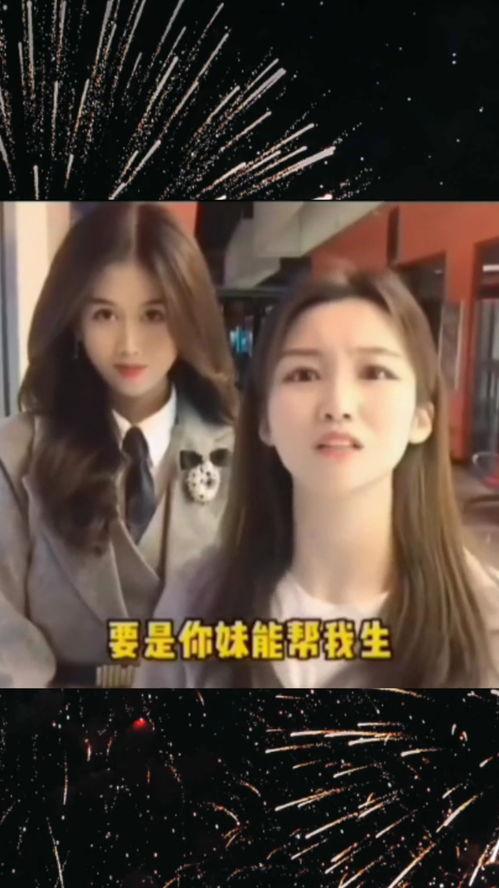 开心一笑吃瓜直播视频,笑料百出！吃瓜直播带你领略欢乐瞬间