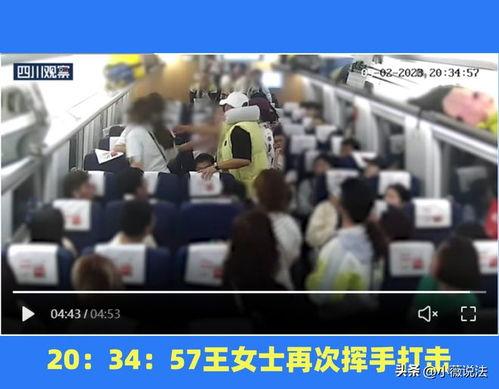 清水镇吃瓜群众事件视频,一场网络舆论的风暴与反思