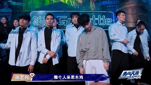 快乐吃瓜宝贝在线观看视频,趣味视频盛宴，轻松一笑尽在其中