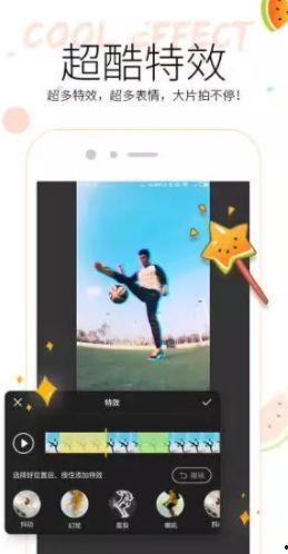 什么app可以看吃瓜视频,一网打尽全网热门视频