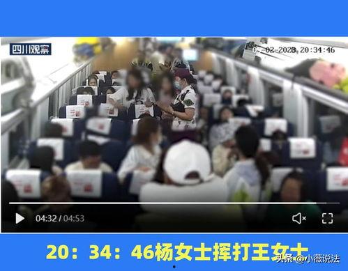 吃瓜群众视频拍摄剪辑,揭秘吃瓜群众视频拍摄剪辑背后的趣味与技巧