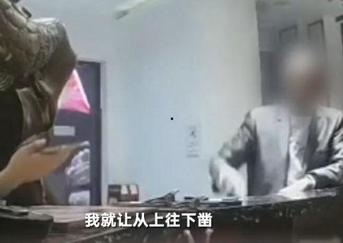 庄河吃瓜最新事件视频完整版,视频完整版揭露惊人真相