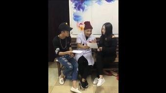 抓酒驾吃瓜幸灾乐祸视频