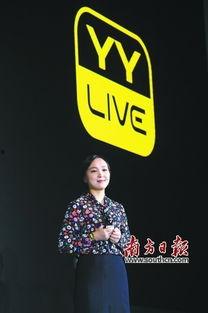 吃瓜百团大战视频在线观看