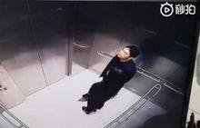 刘静尧吃瓜视频