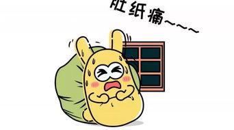 吃瓜群众大全视频,趣味横生的社会百态展现