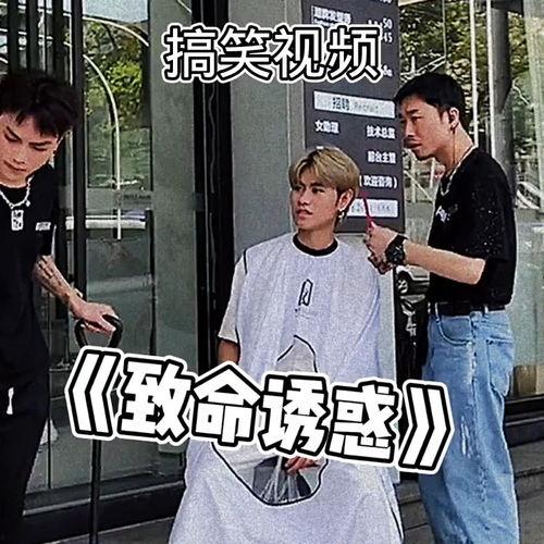 吃瓜群众幽默视频,吃瓜群众幽默视频大盘点