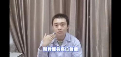 张凯琪吃瓜视频大全下载,趣味瞬间，一网打尽