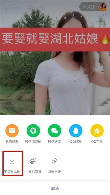 快手视频吃瓜不给钱,免费观看，不付分文，揭秘网络视频平台的免费陷阱
