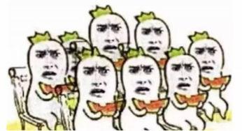神兽归笼吃瓜群众视频