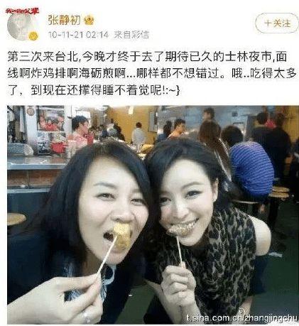 吃瓜明星最新视频下载安装,下载安装攻略全解析